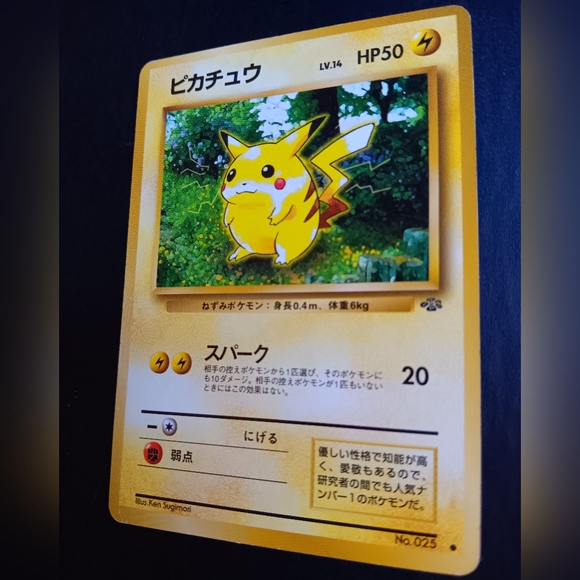 Pikachu Japanese Pokemon Card - Jungle - NO. 25 Common Non-Holo - Picture 5 of 9